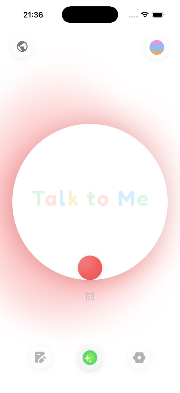 Talk to Me アプリのホーム画面